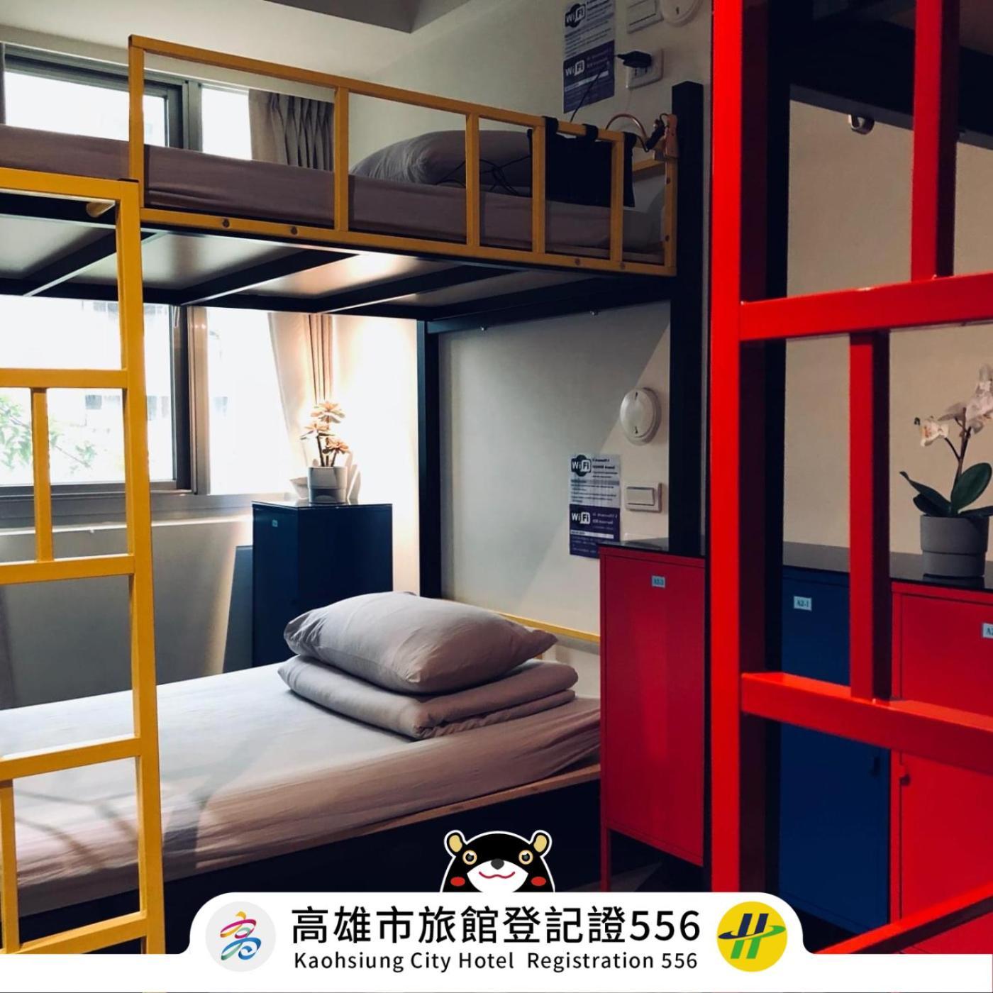 Dreamwell Hostel Kaohsiung Zewnętrze zdjęcie
