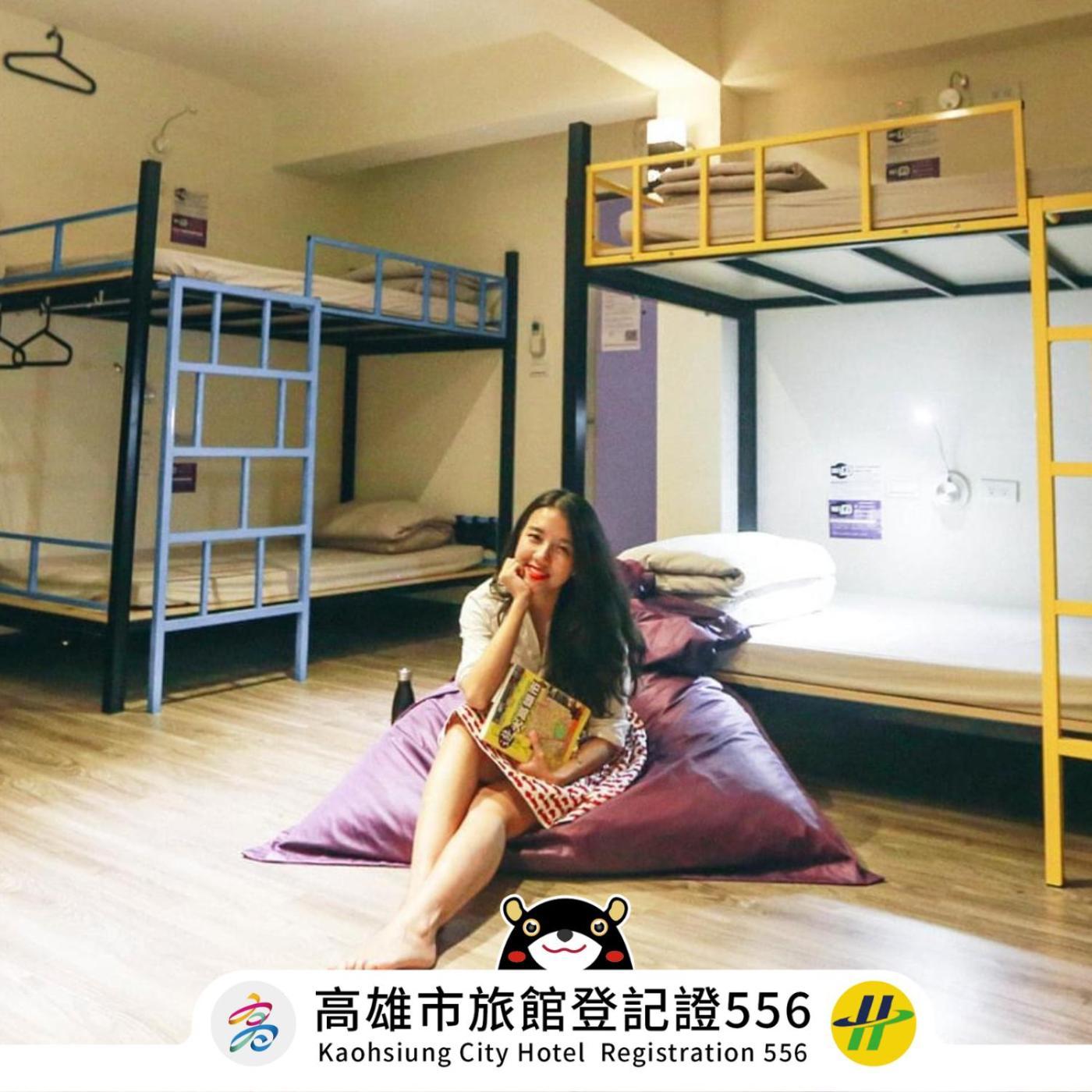 Dreamwell Hostel Kaohsiung Zewnętrze zdjęcie