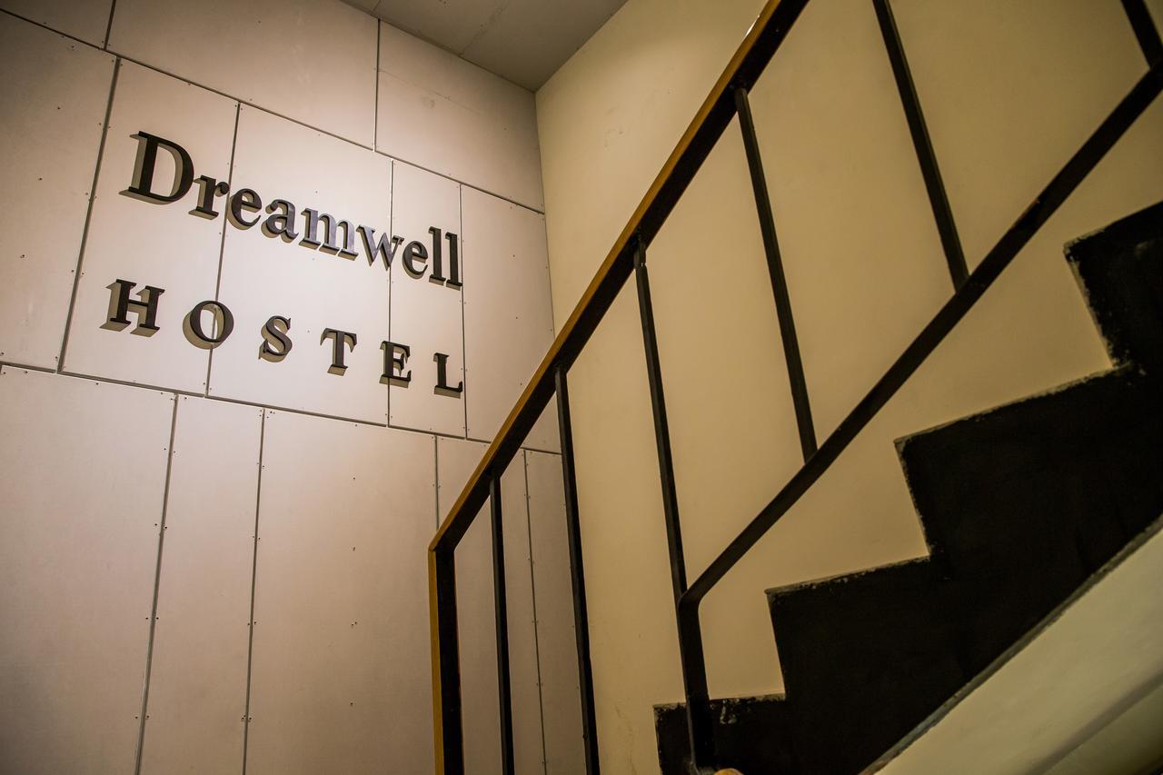 Dreamwell Hostel Kaohsiung Zewnętrze zdjęcie